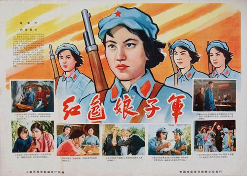 本科学位证书上的照片是几寸